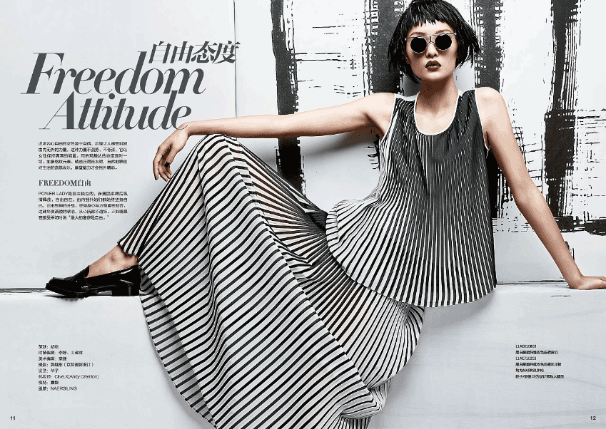 女性時(shí)尚雜志印刷  第2張 女性時(shí)尚雜志印刷  第2張