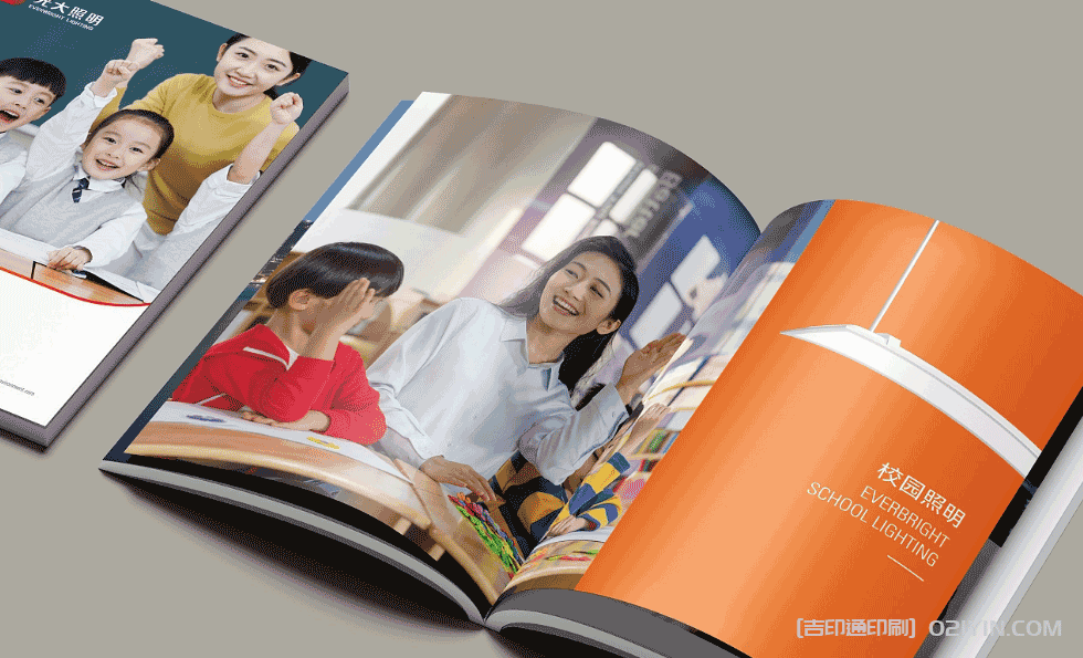 ?健康照明樣本印刷