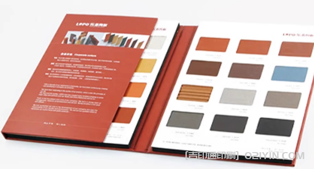 上海板材色卡樣冊印刷  第5張 上海板材色卡樣冊印刷  第5張