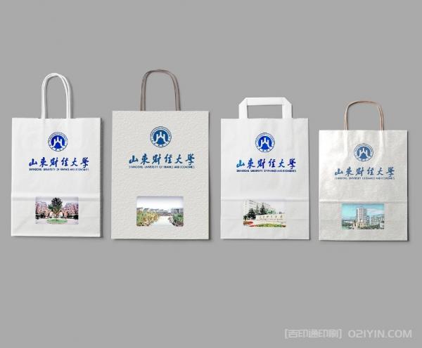 學(xué)校手提袋印刷  第2張 學(xué)校手提袋印刷  第2張