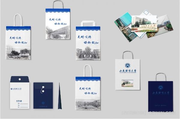 學(xué)校手提袋印刷  第4張 學(xué)校手提袋印刷  第4張