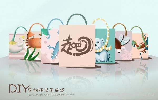 創(chuàng)意卡通手提袋印刷  第3張 創(chuàng)意卡通手提袋印刷  第3張
