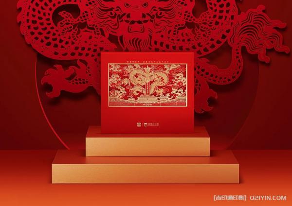 2024年龍年臺(tái)歷印刷  第6張 2024年龍年臺(tái)歷印刷  第6張