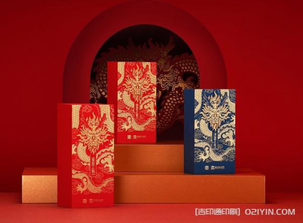 龍年日歷印刷  第2張 龍年日歷印刷  第2張