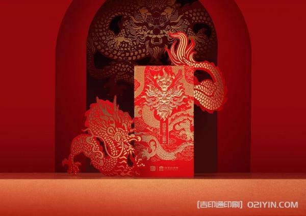 龍年日歷印刷  第4張 龍年日歷印刷  第4張