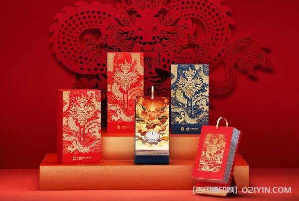 龍年日歷印刷  第3張 龍年日歷印刷  第3張