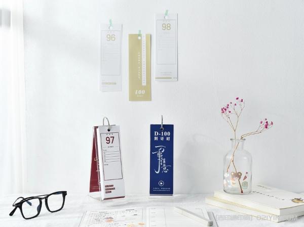 桌面日歷臺歷定制  第3張 桌面日歷臺歷定制  第3張