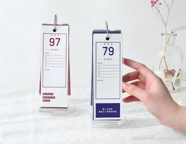 桌面日歷臺歷定制  第5張 桌面日歷臺歷定制  第5張