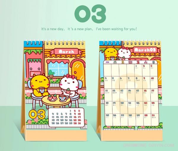 商務(wù)辦公臺(tái)歷個(gè)性化定制  第5張 商務(wù)辦公臺(tái)歷個(gè)性化定制  第5張