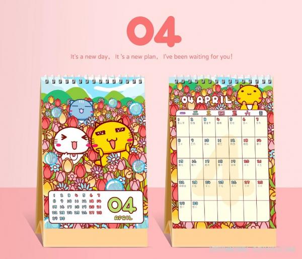 商務(wù)辦公臺(tái)歷個(gè)性化定制  第4張 商務(wù)辦公臺(tái)歷個(gè)性化定制  第4張