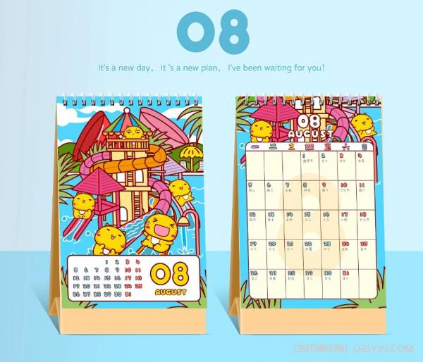 商務(wù)辦公臺(tái)歷個(gè)性化定制  第9張 商務(wù)辦公臺(tái)歷個(gè)性化定制  第9張