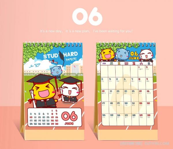 商務(wù)辦公臺(tái)歷個(gè)性化定制  第7張 商務(wù)辦公臺(tái)歷個(gè)性化定制  第7張