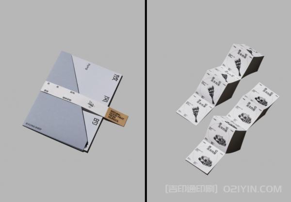 羊肉生鮮消費(fèi)品牌形象設(shè)計(jì)  第6張 羊肉生鮮消費(fèi)品牌形象設(shè)計(jì)  第6張