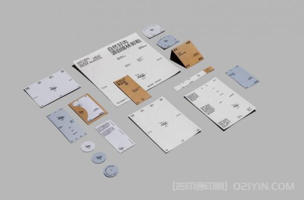 羊肉生鮮消費(fèi)品牌形象設(shè)計(jì)  第2張 羊肉生鮮消費(fèi)品牌形象設(shè)計(jì)  第2張