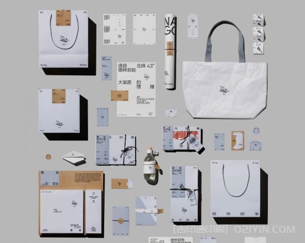 羊肉生鮮消費(fèi)品牌形象設(shè)計(jì)  第8張 羊肉生鮮消費(fèi)品牌形象設(shè)計(jì)  第8張