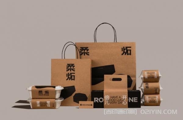美式餐吧VI品牌形象設(shè)計印刷  第4張 美式餐吧VI品牌形象設(shè)計印刷  第4張