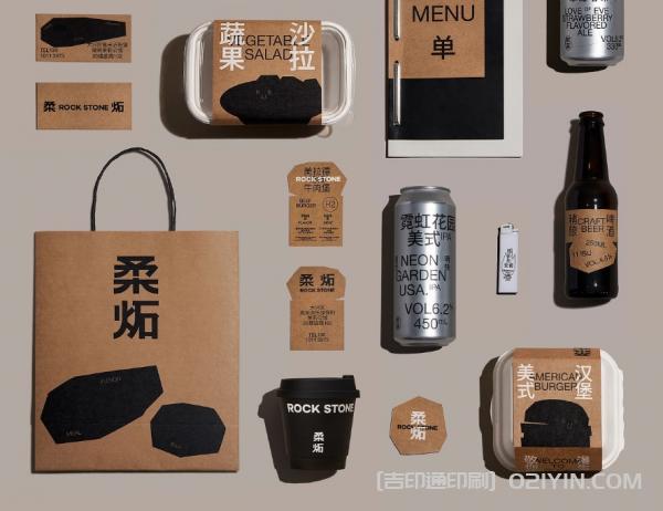美式餐吧VI品牌形象設(shè)計印刷  第2張 美式餐吧VI品牌形象設(shè)計印刷  第2張