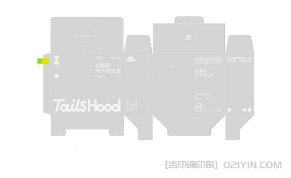 寵物品牌形象VI設(shè)計印刷  第7張 寵物品牌形象VI設(shè)計印刷  第7張