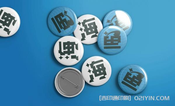 上海海鮮VI品牌設計印刷  第2張 上海海鮮VI品牌設計印刷  第2張