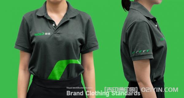 數(shù)控設(shè)備VI品牌設(shè)計(jì)印刷  第7張 數(shù)控設(shè)備VI品牌設(shè)計(jì)印刷  第7張