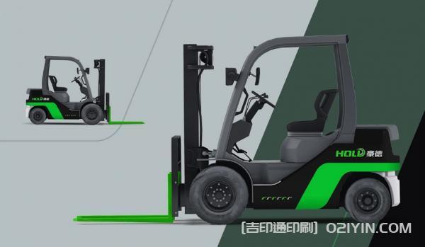 數(shù)控設(shè)備VI品牌設(shè)計(jì)印刷  第10張 數(shù)控設(shè)備VI品牌設(shè)計(jì)印刷  第10張