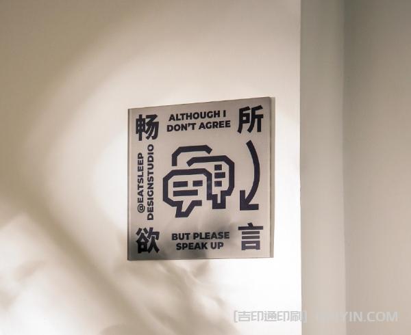 前沿VI品牌全套印刷  第4張 前沿VI品牌全套印刷  第4張