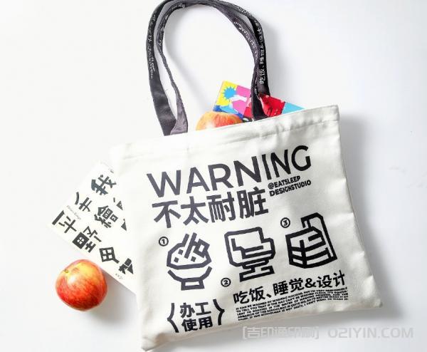 前沿VI品牌全套印刷  第9張 前沿VI品牌全套印刷  第9張