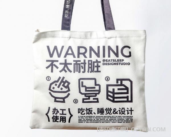 前沿VI品牌全套印刷  第8張 前沿VI品牌全套印刷  第8張