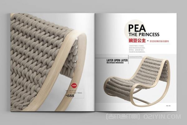 高端家居畫冊(cè)印刷  第3張 高端家居畫冊(cè)印刷  第3張