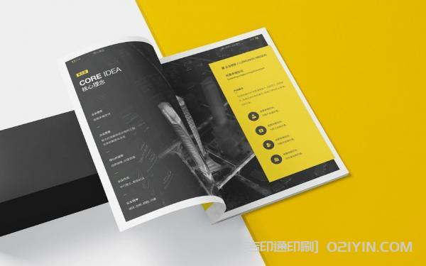 企業(yè)文化踐行手冊印刷  第4張 企業(yè)文化踐行手冊印刷  第4張