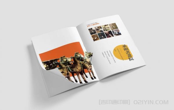 藝術(shù)館宣傳樣冊印刷  第3張 藝術(shù)館宣傳樣冊印刷  第3張