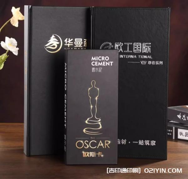 建材樣板卡冊定制廠家  第5張 建材樣板卡冊定制廠家  第5張