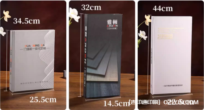 建材樣板卡冊定制廠家  第4張 建材樣板卡冊定制廠家  第4張