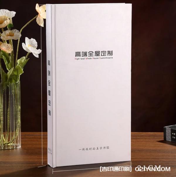 建材樣板卡冊定制廠家  第7張 建材樣板卡冊定制廠家  第7張