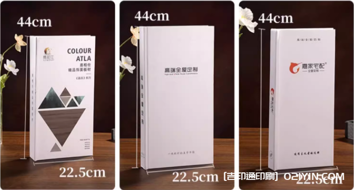 加厚樣品展本示色卡樣冊印刷  第4張 加厚樣品展本示色卡樣冊印刷  第4張