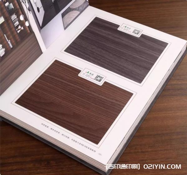加厚樣品展本示色卡樣冊印刷  第8張 加厚樣品展本示色卡樣冊印刷  第8張