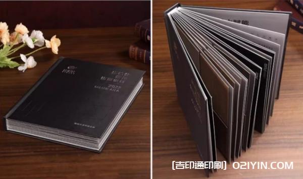 加厚樣品展本示色卡樣冊印刷  第7張 加厚樣品展本示色卡樣冊印刷  第7張