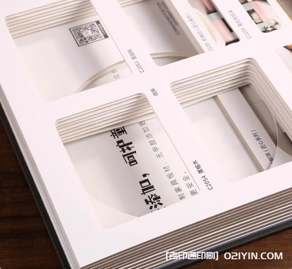 加厚樣品展本示色卡樣冊印刷  第10張 加厚樣品展本示色卡樣冊印刷  第10張