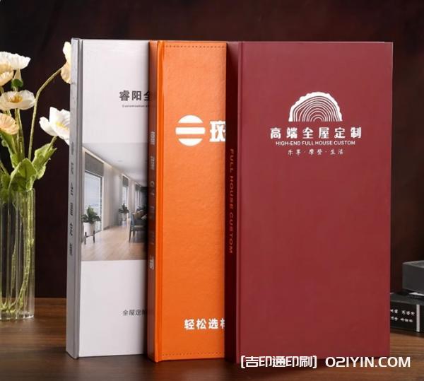 加厚樣品展本示色卡樣冊印刷  第9張 加厚樣品展本示色卡樣冊印刷  第9張