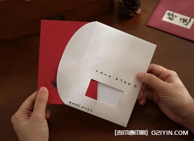 文藝復(fù)古祝福信封印刷  第4張 文藝復(fù)古祝福信封印刷  第4張