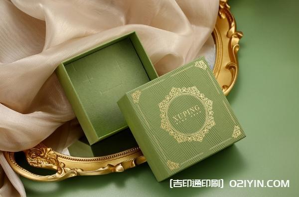 上海高檔項(xiàng)鏈禮盒印刷  第2張 上海高檔項(xiàng)鏈禮盒印刷  第2張