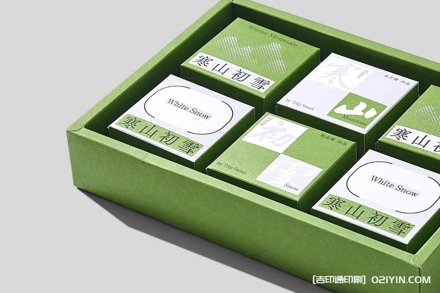 頂級(jí)茶禮盒包裝設(shè)計(jì)印刷  第4張 頂級(jí)茶禮盒包裝設(shè)計(jì)印刷  第4張