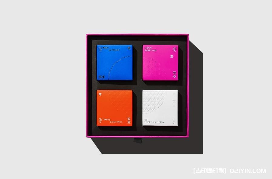 中秋月餅禮盒設(shè)計制作廠家  第4張 中秋月餅禮盒設(shè)計制作廠家  第4張