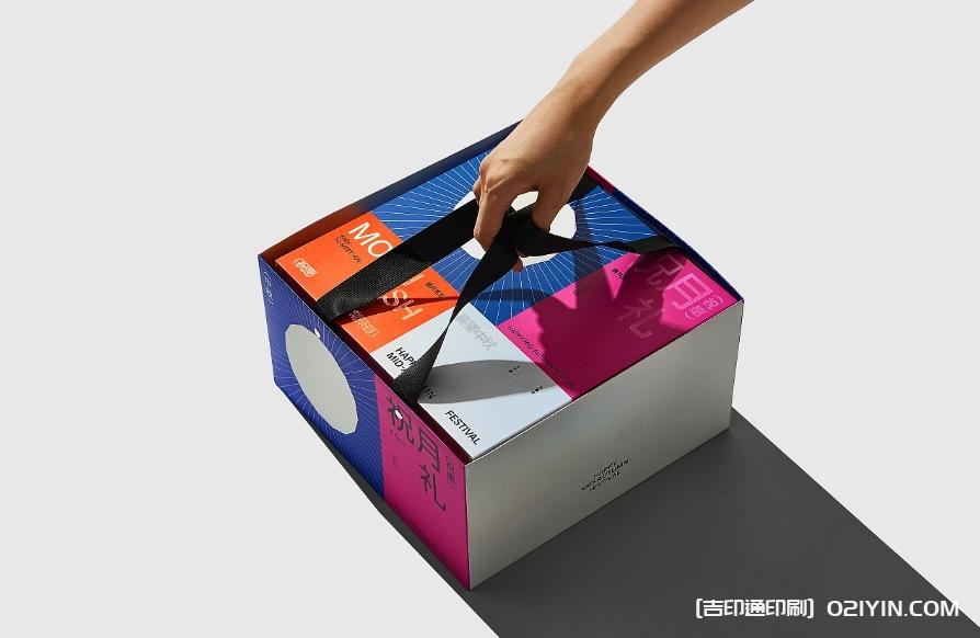 中秋月餅禮盒設(shè)計制作廠家  第6張 中秋月餅禮盒設(shè)計制作廠家  第6張