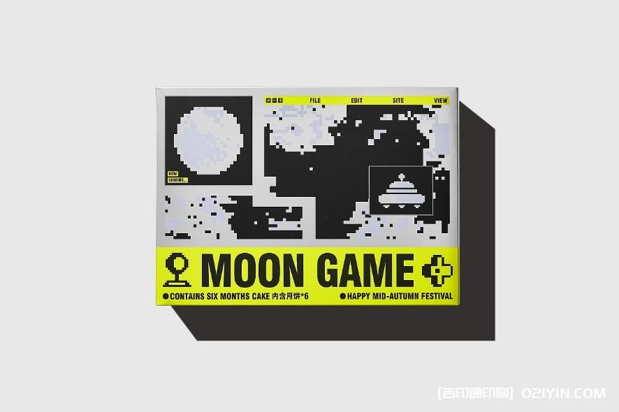 中秋限定禮盒設(shè)計印刷  第2張 中秋限定禮盒設(shè)計印刷  第2張