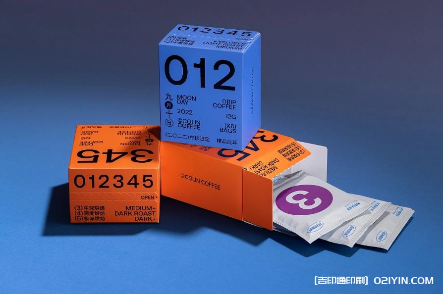 咖啡中秋限定禮盒設(shè)計(jì)定制  第3張 咖啡中秋限定禮盒設(shè)計(jì)定制  第3張