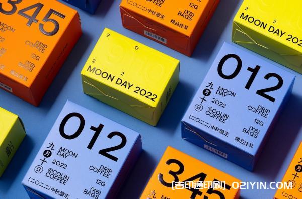 企業(yè)咖啡禮盒定制  第2張 企業(yè)咖啡禮盒定制  第2張