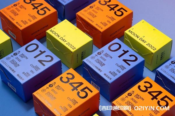 企業(yè)咖啡禮盒定制  第5張 企業(yè)咖啡禮盒定制  第5張