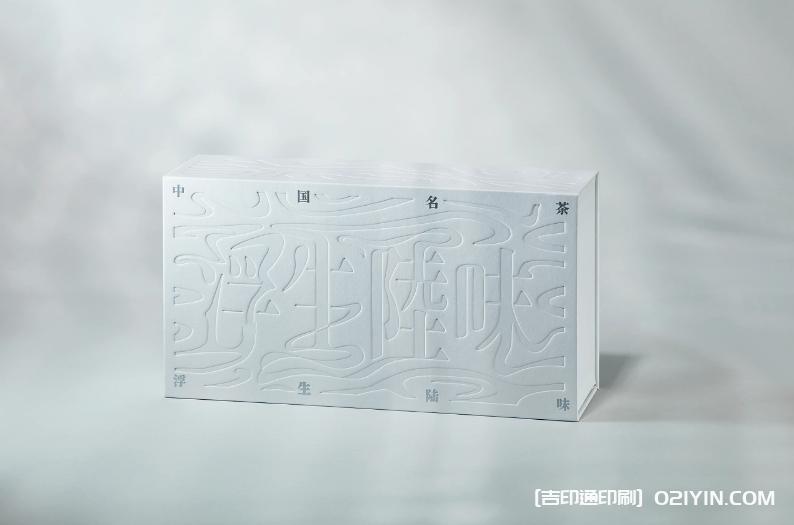 茶葉禮品盲盒設(shè)計(jì)印刷  第2張 茶葉禮品盲盒設(shè)計(jì)印刷  第2張