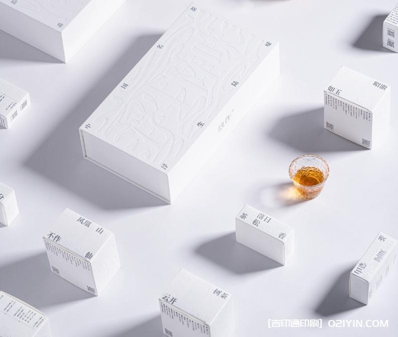茶葉禮品盲盒設(shè)計(jì)印刷  第4張 茶葉禮品盲盒設(shè)計(jì)印刷  第4張